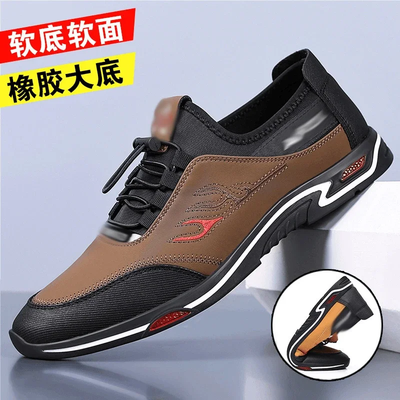 Men's Spring 2025 Breathable Lift Drivers