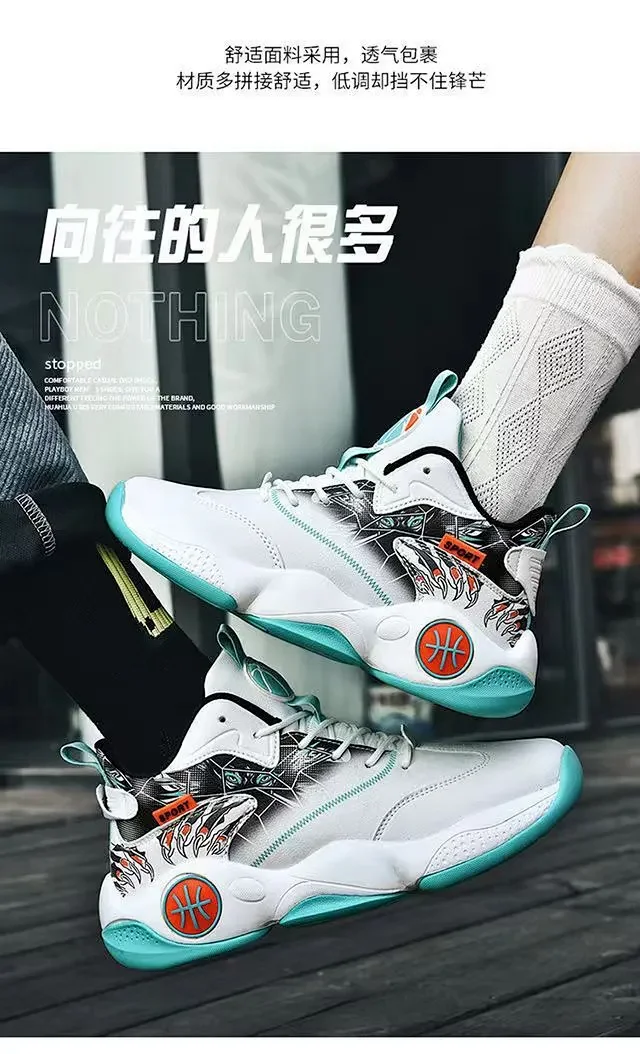 Men's Korean High-Top Dad Basketball Shoes Detail