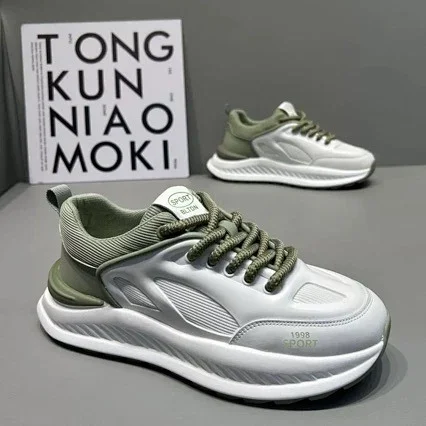 Men's White Chunky Platform Mesh Sneakers Detail
