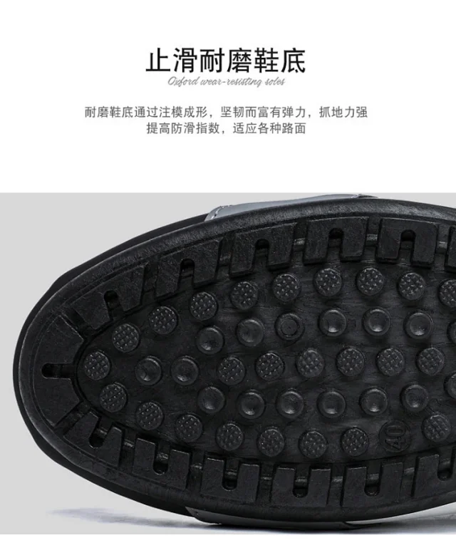 Men's Casual Driving Moc 2025 Trend Detail