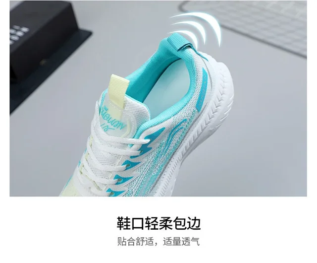 2025 Women's Trendy Mesh Running Sneakers Detail