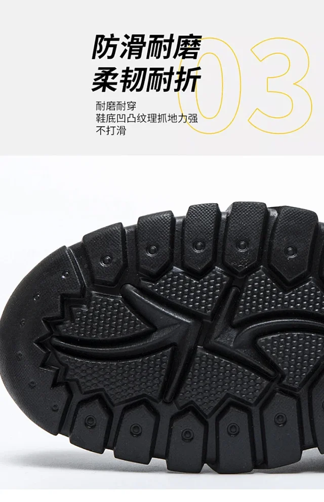 Men's Spring Light Mesh Hiking Shoes Detail