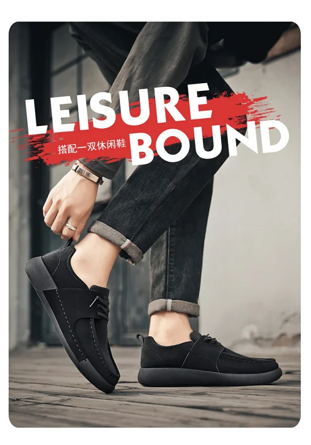 Men's Retro Suede Loafers Spring 2025 Detail