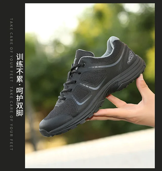 Men's Fire Tactical Breathable Trainers Detail