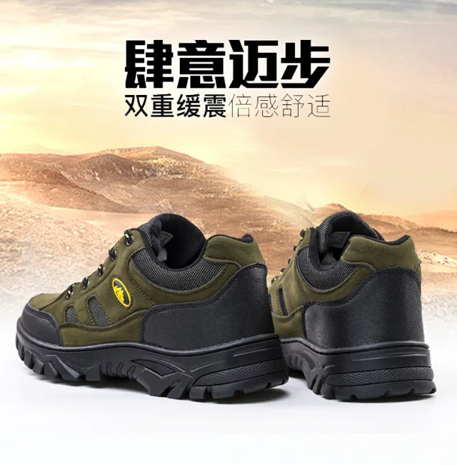 Men's Leather Water-Resistant Hiking Boots Lace-Up Detail