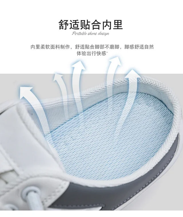 Men's Casual Driving Moc 2025 Trend Detail