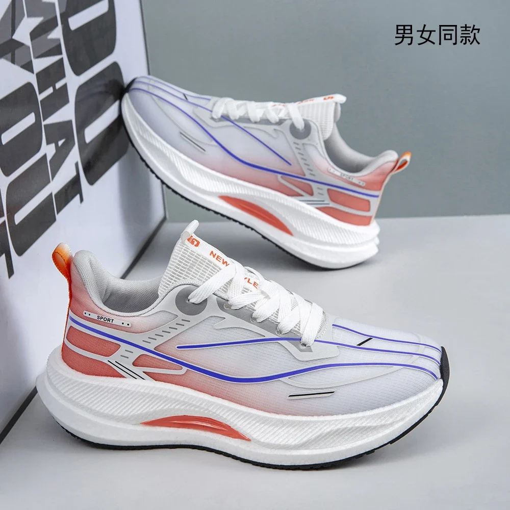Men's Large Size Trendy Spring Trainers