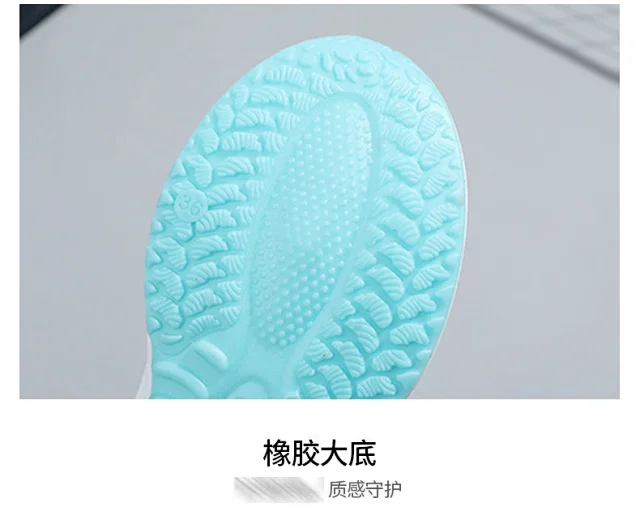 2025 Women's Trendy Mesh Running Sneakers Detail