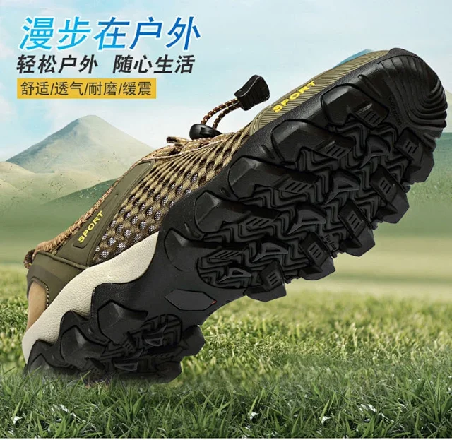 Men's Custom Summer Mesh Hiking Shoes Detail