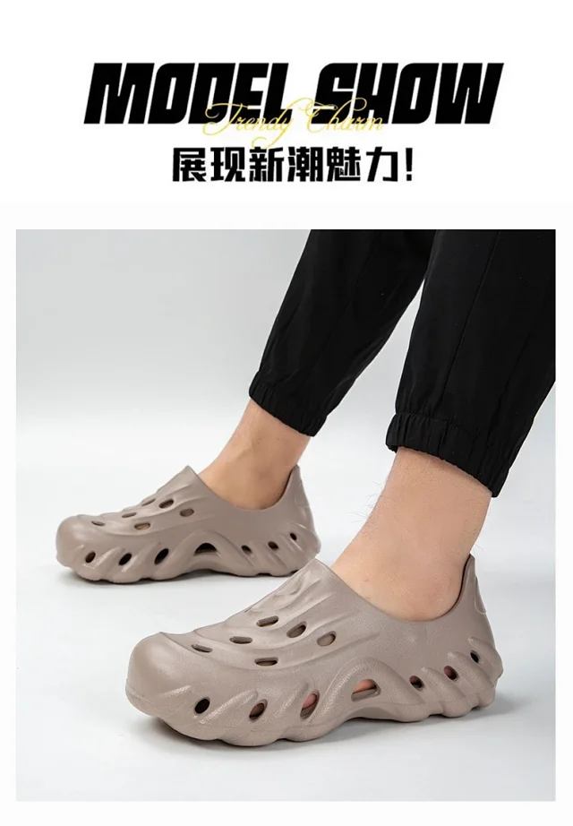 Men's Wave EVA Perforated Sandals Non-Slip Detail