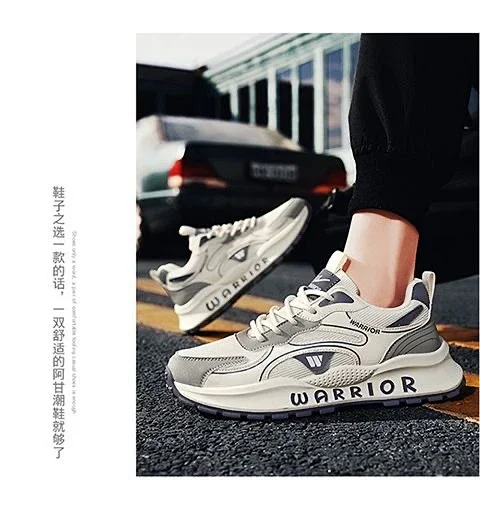 Men's Mesh Durable Running Retro Sneakers Detail