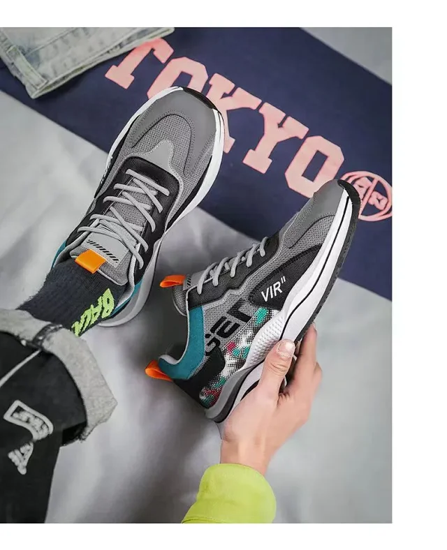 Men's Korean Dad Shoes 2025 Detail