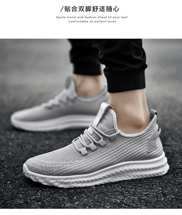 Men's Flyknit Breathable Casual Sneakers 2025 Detail