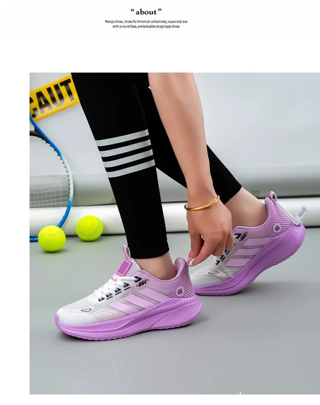 Couple's Ultralight Carbon Running Shoes Detail