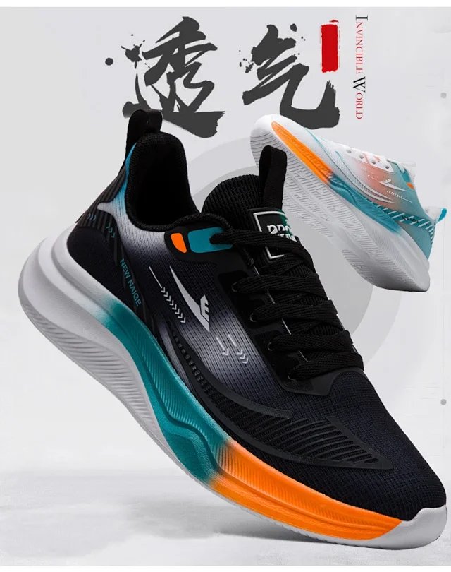 Men's Casual Platform Sneakers Spring 2025 Detail