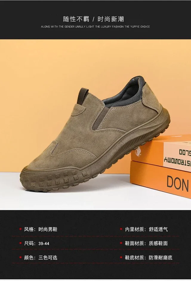 Men's Canvas Slip-On Work Driving Shoes Detail