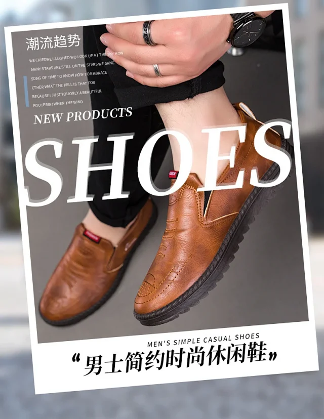 Men's Breathable Trendy Casual Sneakers Detail