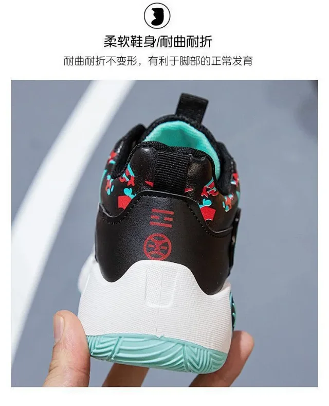 Kids Soft-Sole Durable Fashion Sport Shoes Detail