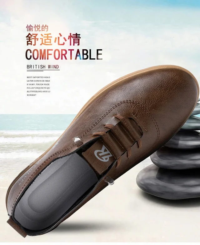 Men's Business Soft Sole Stylish Drivers Detail