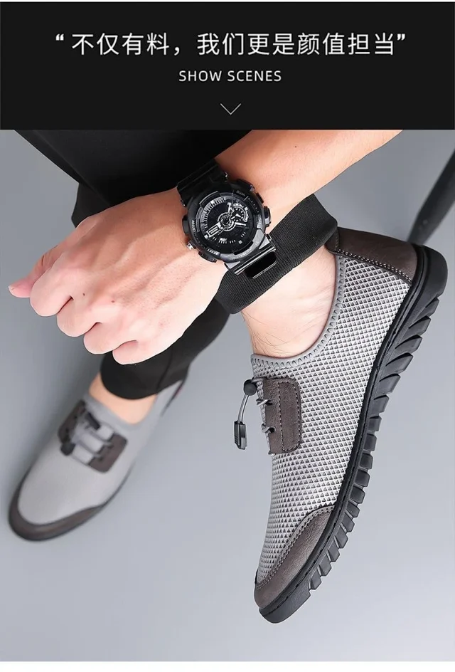 Men's Mesh Slip-On Dad Casual Sandals Detail