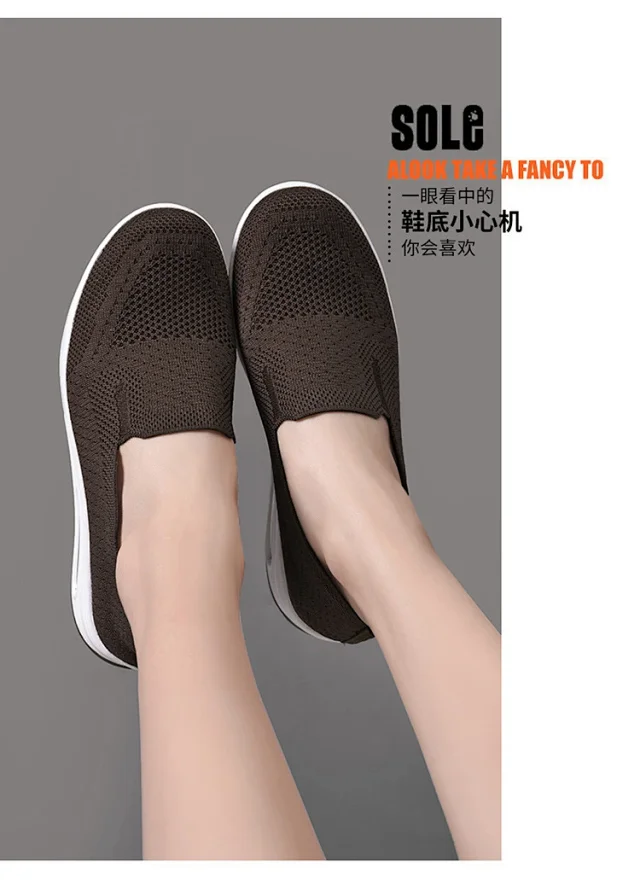 Women's Mesh Yeezy-Inspired Jelly Sole Casual Sneakers Detail