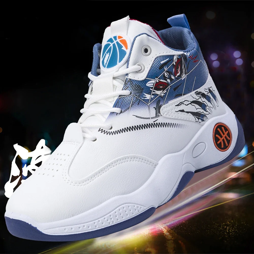 Men's Korean High-Top Dad Basketball Shoes