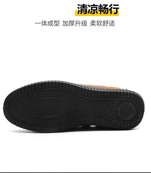Men's Breathable Outdoor Slip-On Sandals Detail