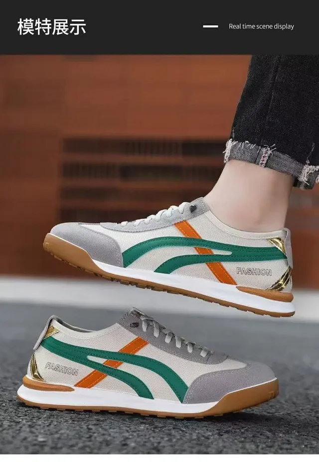 Men's New Korean Retro Running Shoes Detail