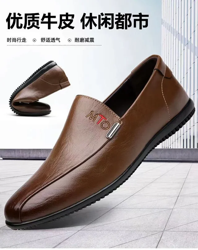 Men's Casual Leather Slip-On Driving Shoes Detail