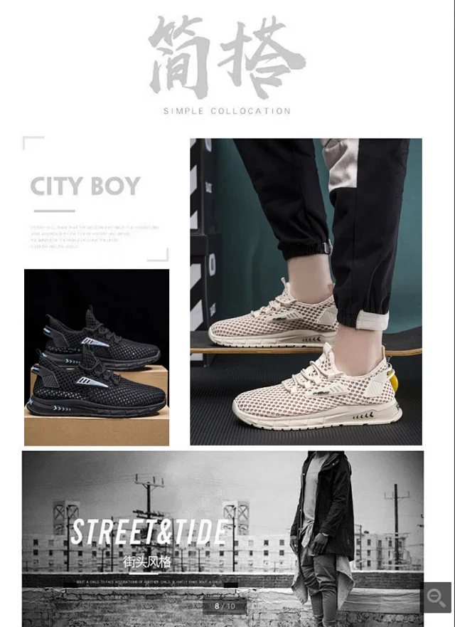2025 Men's Breathable Mesh Casual Sneakers - Extra Wide Fit Detail