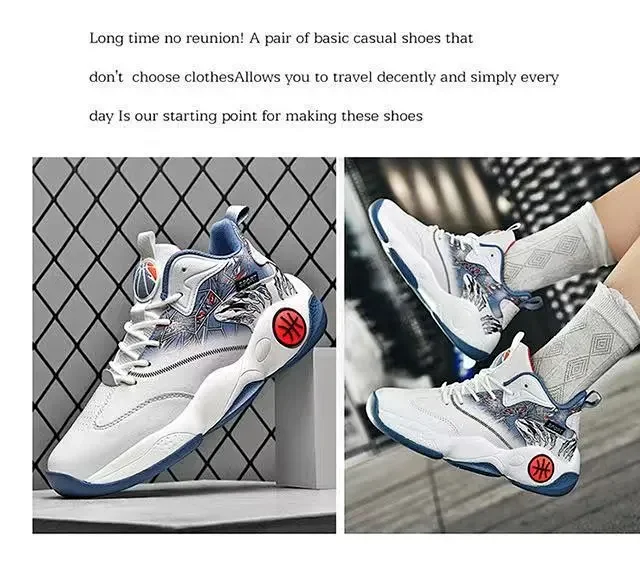 Men's Korean High-Top Dad Basketball Shoes Detail