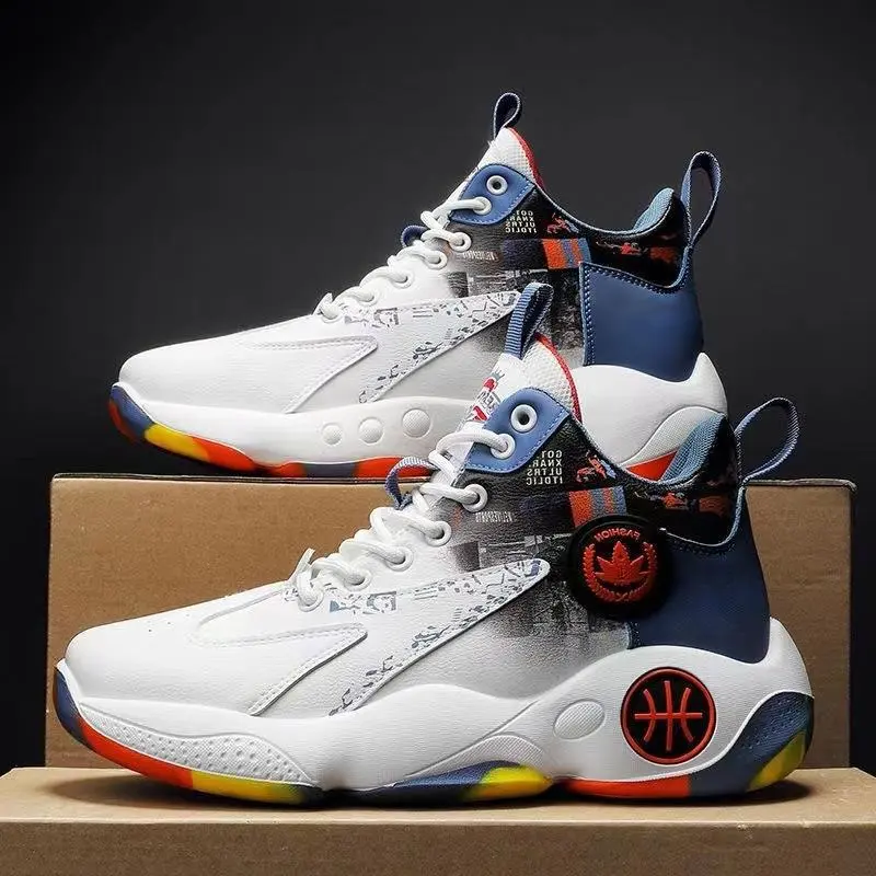 Men's High-Top Breathable Stylish Basketball Shoes