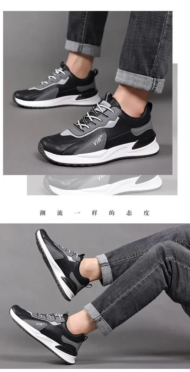 Men's 2025 Low-Top Trend Runners Detail