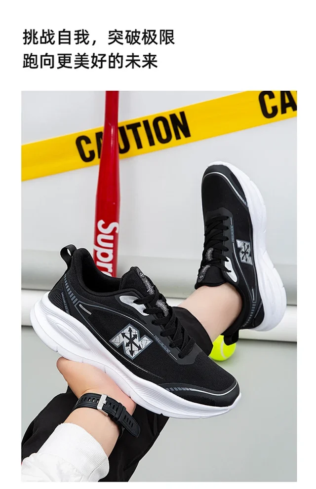 His Hers Platform Breathable Big Size Running Shoes Detail