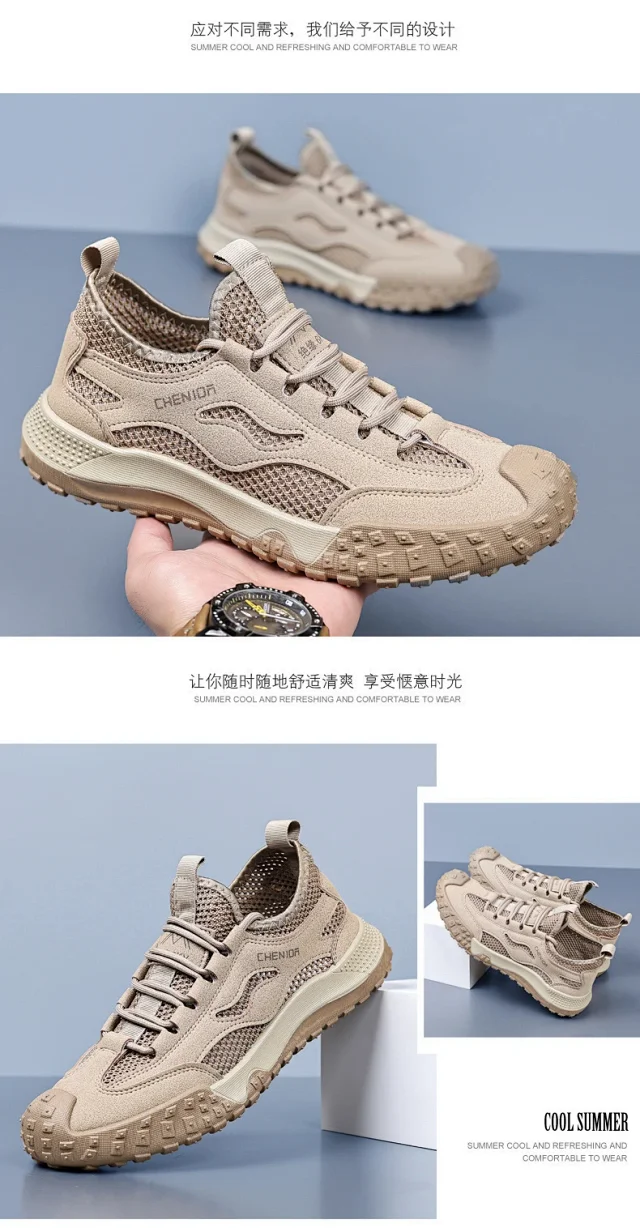 Men's Anti-Slip Mesh Hiking Boots Detail
