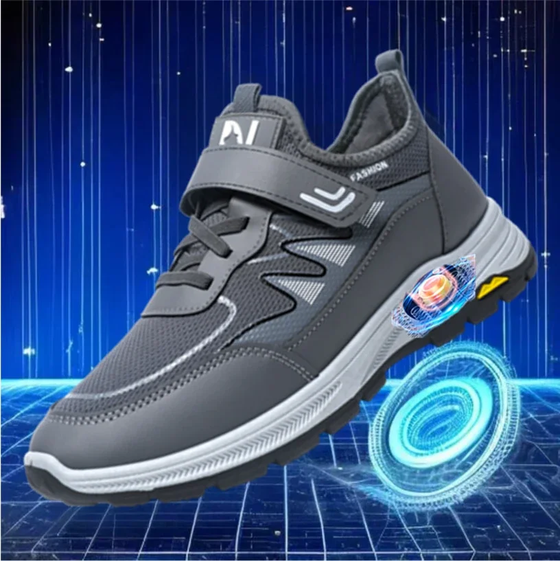 New Unisex Magnetic Resonance Thick-Sole Sneakers