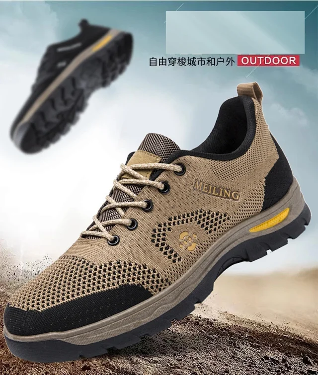 Men's Hiking Shoes SS New Light Low-Top Detail