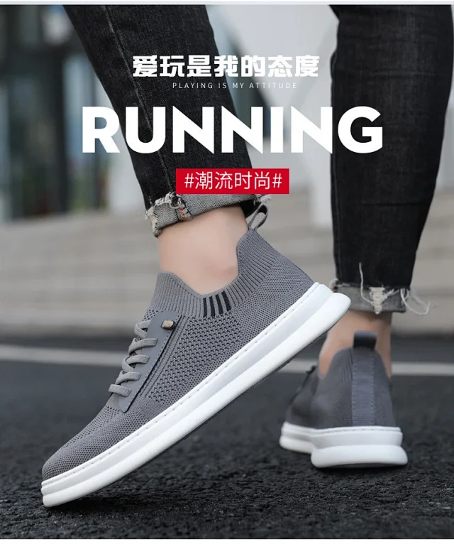 Men's 2025 Mesh Slide-On Skater Shoes Detail