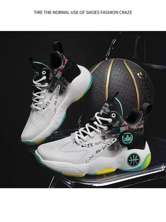 Men's High-Top Breathable Stylish Basketball Shoes Detail