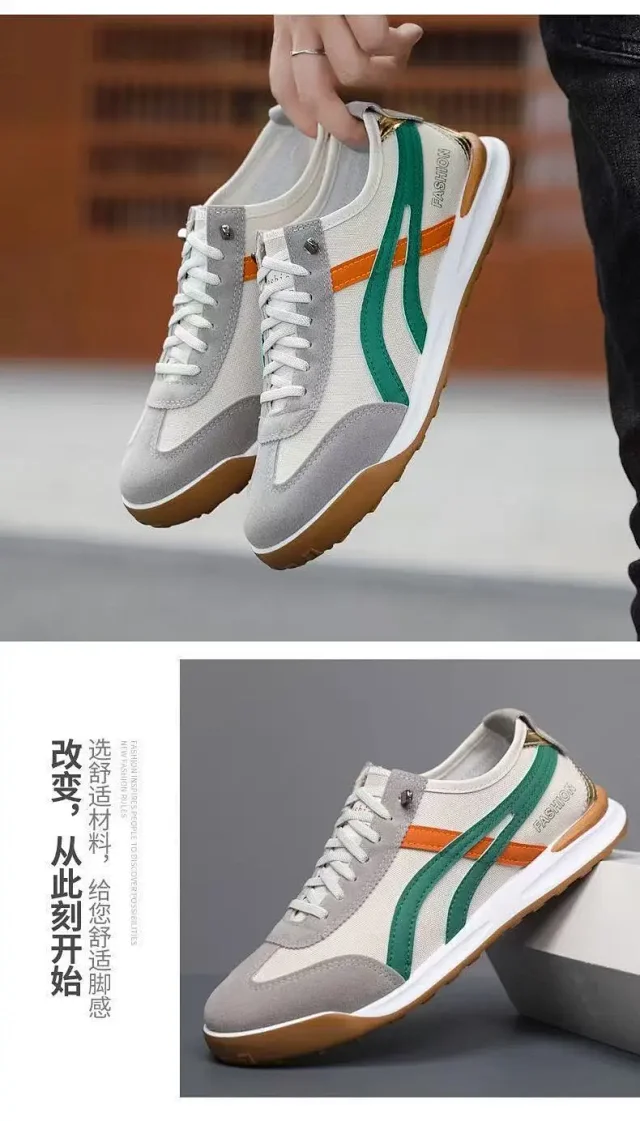 Men's New Korean Retro Running Shoes Detail