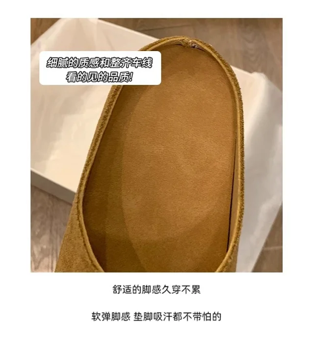 Birkenstock Women's Closed-Toe Platform Slip-On Slippers Detail