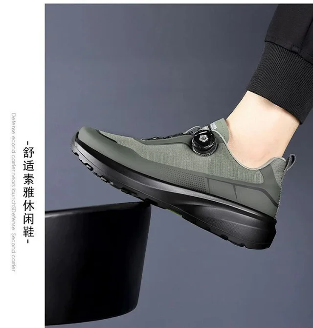 Men's Side Rotating Buckle Trail Shoes Detail
