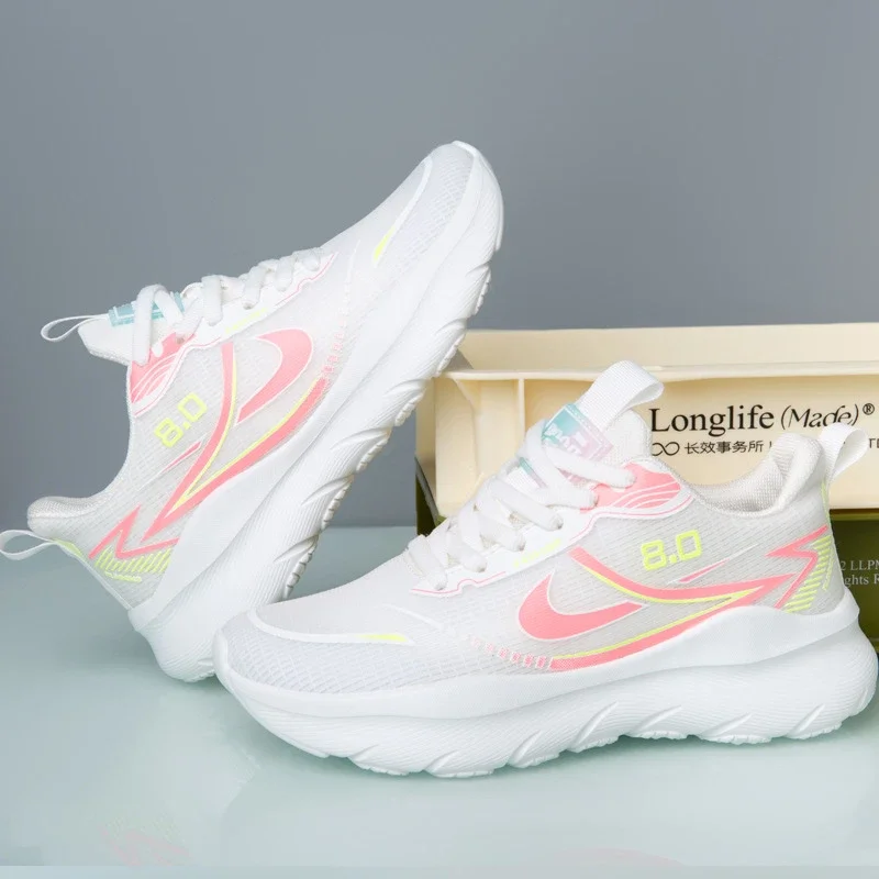 Men's Elevated Running Shoes
