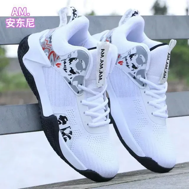 Men's Spring 2025 Fashion Light Basketball Shoes Detail