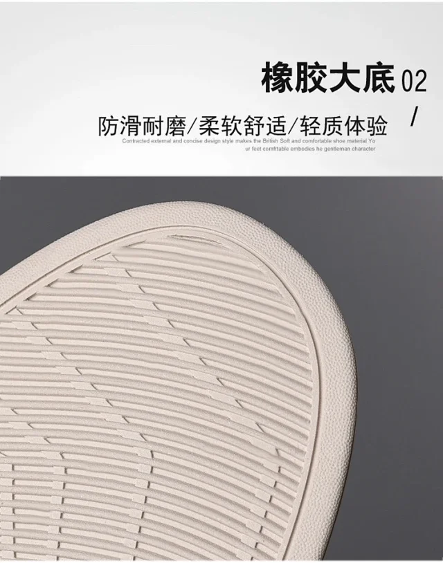 Men's 2025 Flyknit Running Sneakers - SS25 Detail