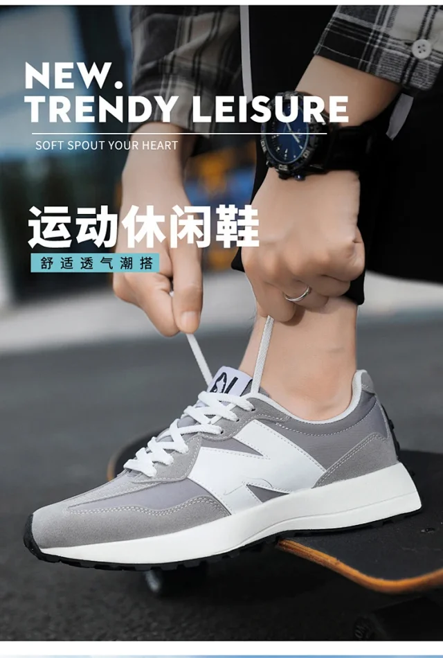 Unisex Retro Light Running Sneakers Detail