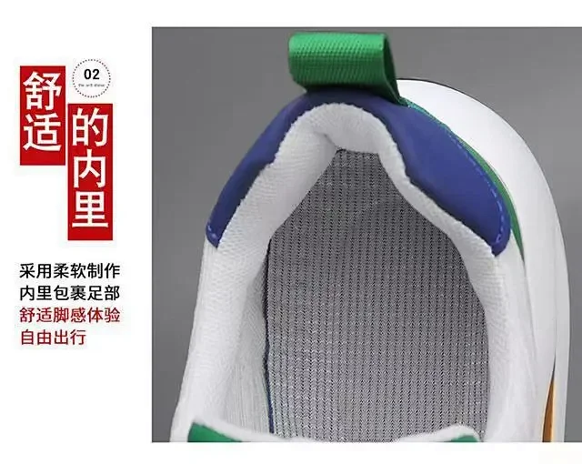 Men's Spring Soft Sole Platform White Sneakers Detail