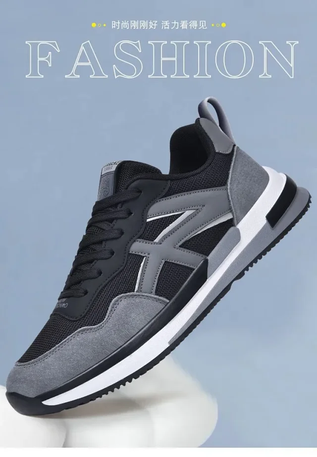 New Autumn Men's Athletic Low-Top Youth Sneakers Detail