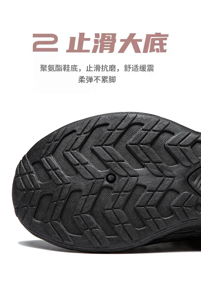 Men's Casual Flyknit Yeezy Autumn Slip-ons Detail