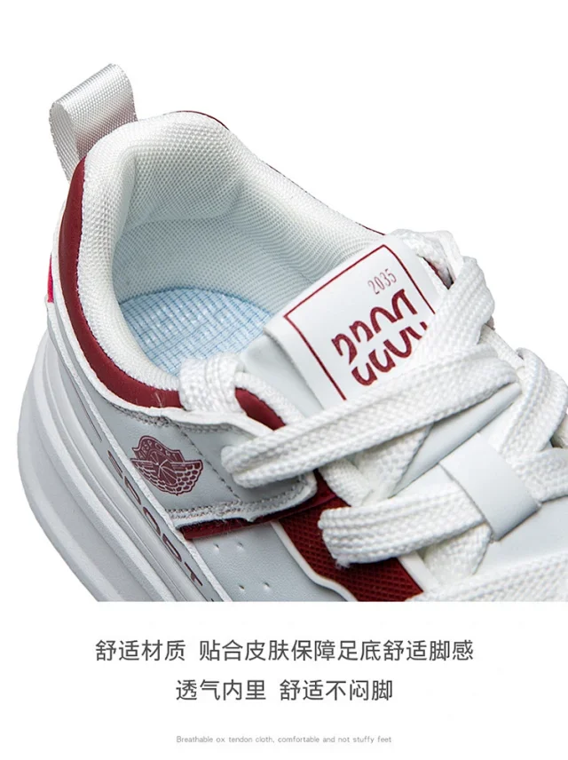 New Fall Unisex Chunky White Sneakers Detail